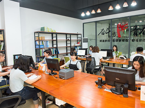 叼嘿大全下载金屬-辦公室